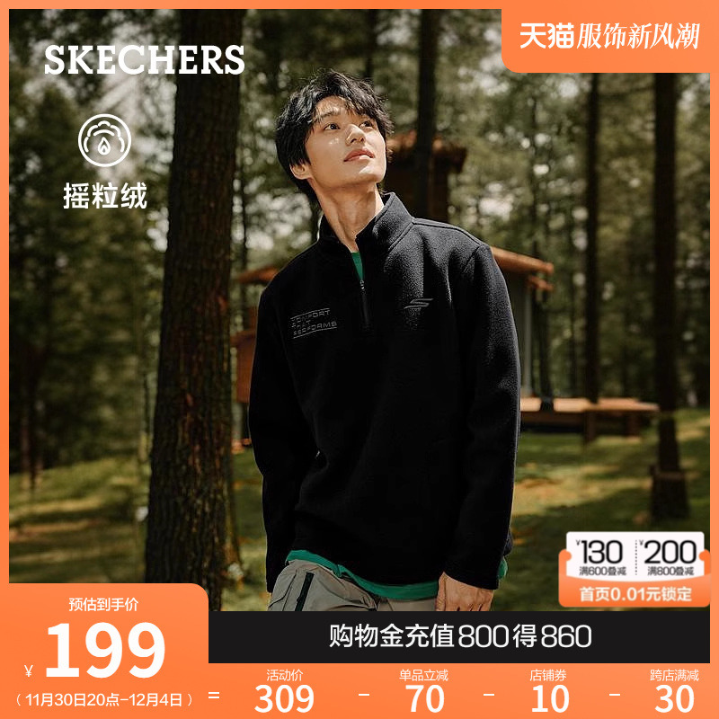 Skechers˹ﶬ¼ޱůҡʳʵ349.32Ԫ,ۺ174.66/