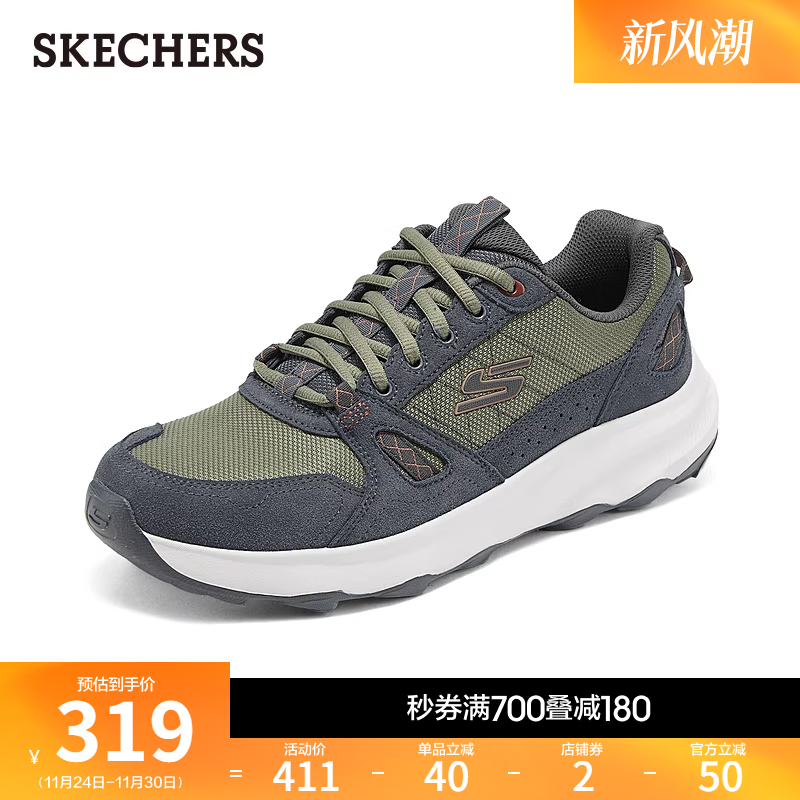 复古潮流，时尚百搭