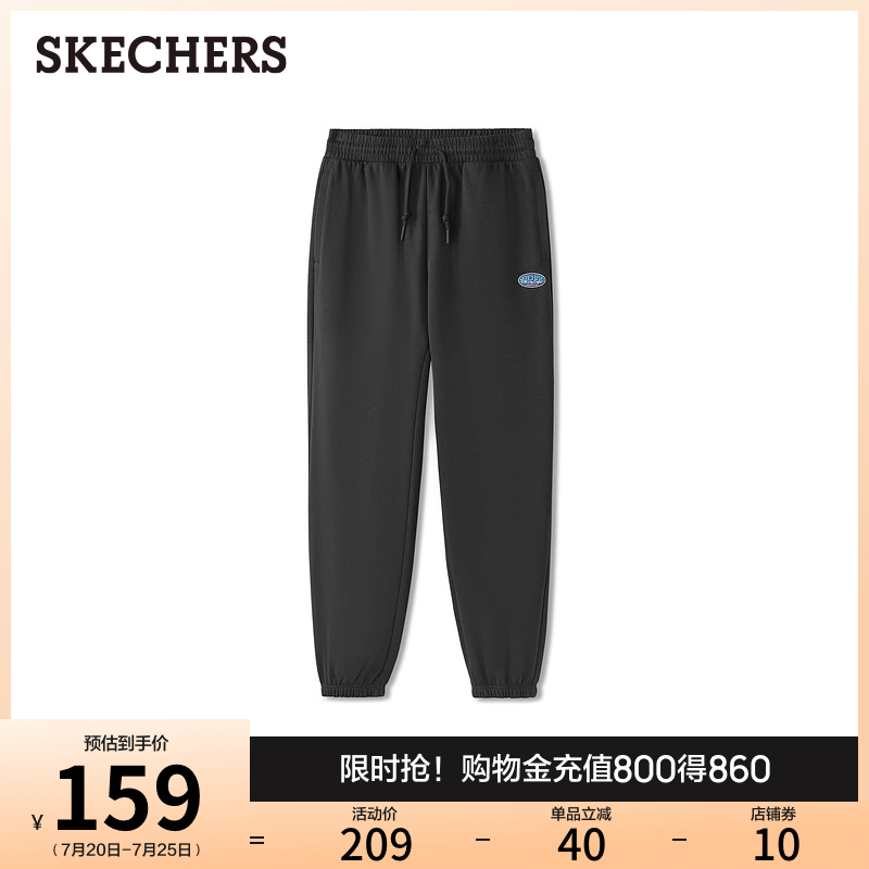 Skechers斯凯奇2025新款夏男梭织休闲长裤宽松舒适束脚裤运动卫裤