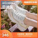 老爹鞋 Skechers斯凯奇甜心熊刺绣蕾丝透气熊猫鞋 夏季 运动鞋 女鞋