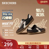 板鞋 一脚蹬阿甘鞋 女鞋 流行时尚 斯凯奇闪穿德训鞋 休闲鞋 春季 宽楦鞋