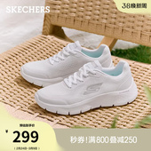 新款 舒适透气厚底缓震软底鞋 女鞋 休闲运动鞋 健步鞋 斯凯奇2026春季