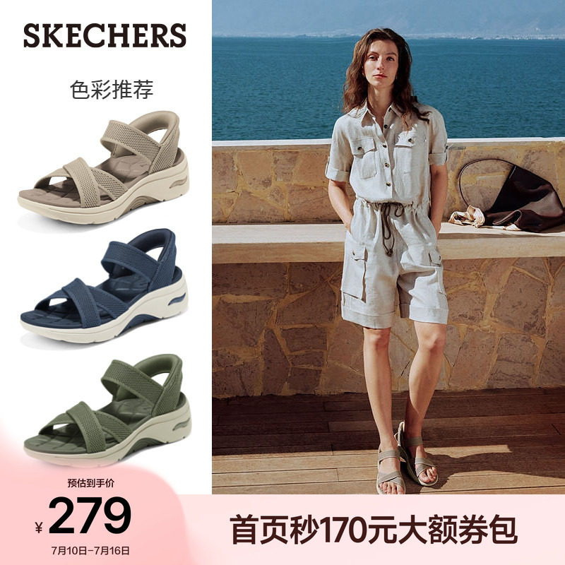 斯凯奇闪穿鞋夏季足弓支撑增高女士凉鞋一脚蹬软底休闲舒适沙滩鞋