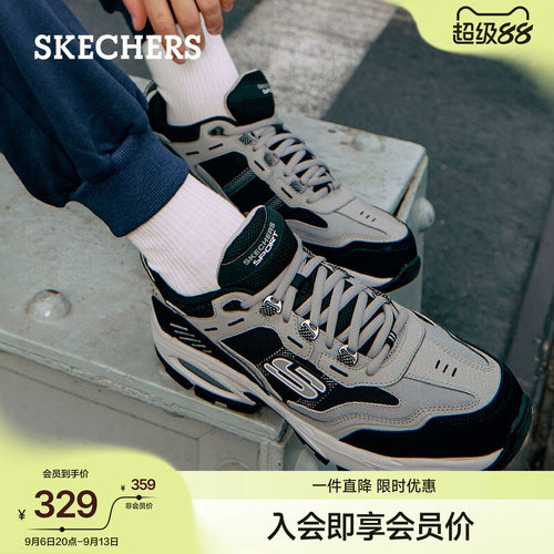 斯凯奇户外城市男款运动鞋
