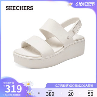 Skechers斯凯奇2024年夏季新款女鞋轻质休闲凉鞋厚底增高外穿凉拖