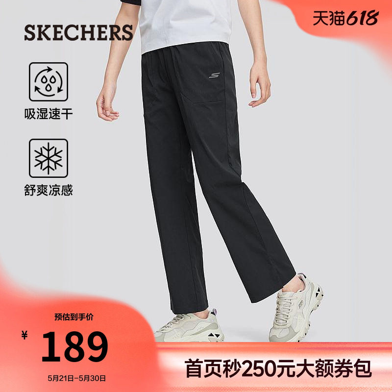 斯凯奇夏季女速干微喇裤修身显瘦休闲裤轻质柔软卫裤休闲运动长裤
