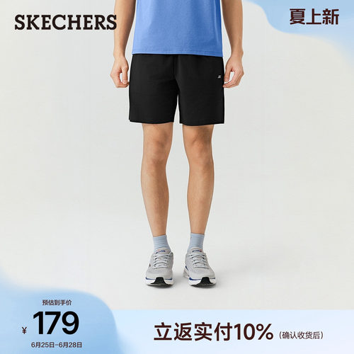 斯凯奇男速干宽松慢跑短裤