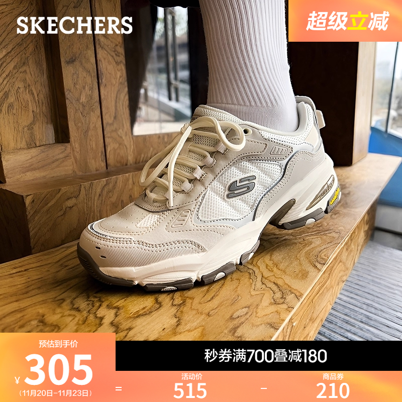 GOODYEAR橡胶大底，耐磨抓地力强