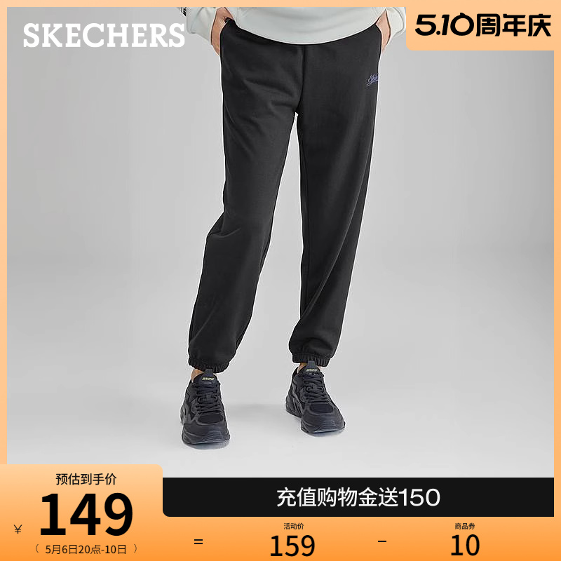 Skechers斯凯奇春夏女装针织慢跑长裤舒适百搭休闲运动裤束脚裤