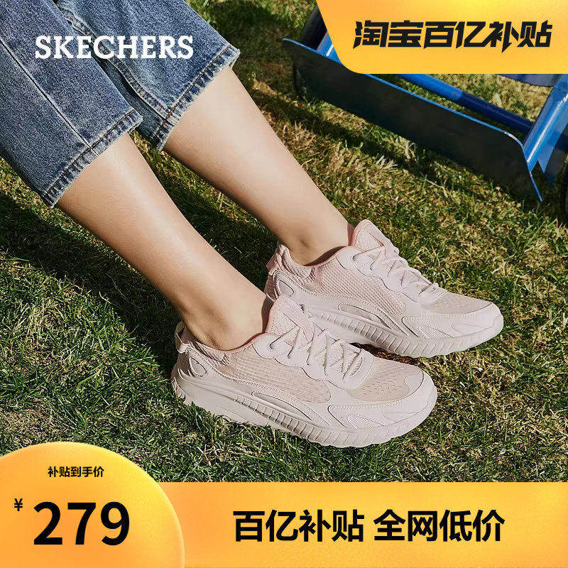 斯凯奇春季女鞋厚底增高轻便休闲运动鞋时尚百搭板鞋轻便慢跑鞋