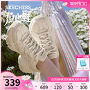 女款 鞋 子女夏季 Skechers斯凯奇花心熊运动鞋 款 厚底增高休闲老爹鞋