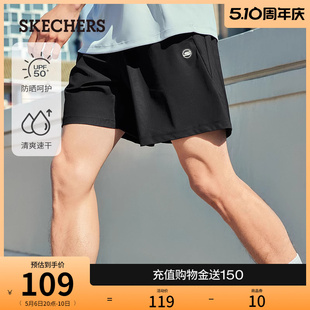 Skechers斯凯奇2024年夏季新款男子吸湿速干凉感休闲裤运动短裤