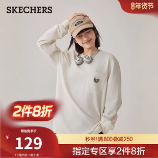 时尚 百搭休闲运动打底衫 男女款 T恤圆领基础款 舒适长袖 斯凯奇春季