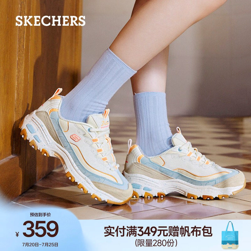 斯凯奇星空熊老爹鞋女夏季休闲鞋厚底增高复古运动鞋舒适熊猫鞋