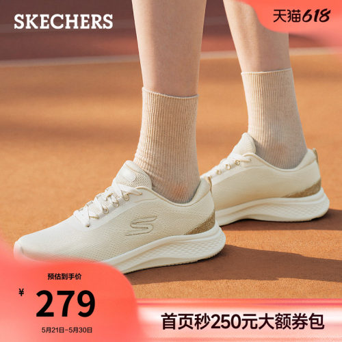 织物橡塑鞋面，轻便舒适