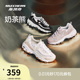 百搭流行春季 厚底休闲运动鞋 女老爹鞋 熊猫鞋 经典 斯凯奇舒适时尚