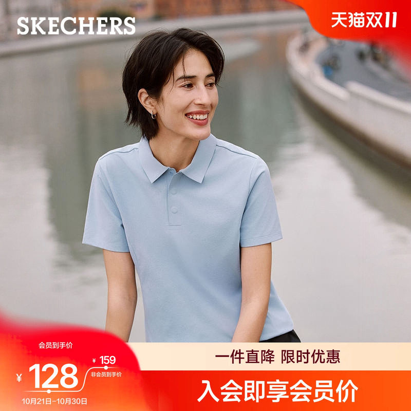 斯凯奇直筒POLO衫吸湿速干短袖T恤2026夏季新款女子舒适百搭休闲