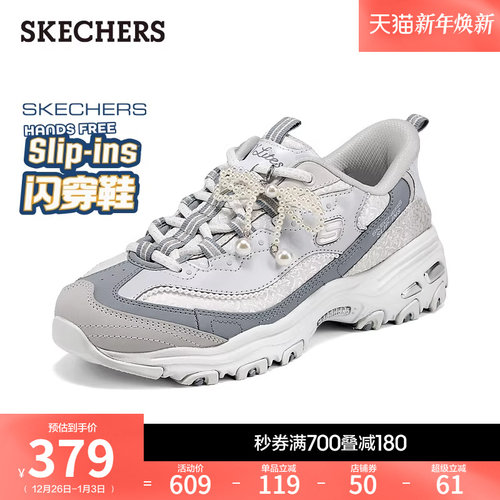 舒适透气；合成革织物大底，耐磨