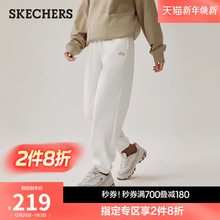 直筒束脚卫裤 纯色休闲运动裤 女士舒适柔软长裤 斯凯奇2025秋冬新款