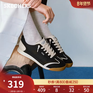 斯凯奇2026春季新款女鞋网面透气德训鞋板鞋轻便休闲鞋平底帆布鞋