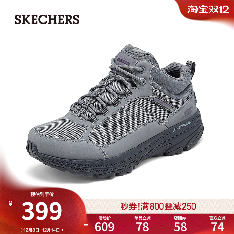 斯凯奇舒适百搭女鞋季秋冬轻质跑步鞋中帮户外鞋厚底时尚高帮鞋