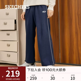 休闲运动裤 新款 Skechers斯凯奇2023春季 电竞系列男子宽松针织长裤