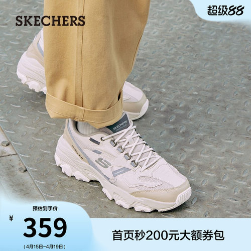 斯凯奇男款舒适厚底增高老爹鞋