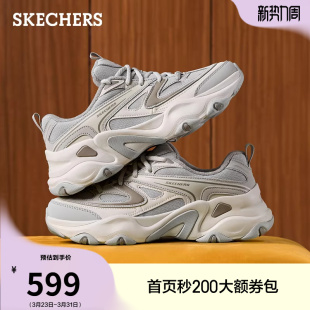 斯凯奇熊猫鞋春纪男女款老爹鞋增高厚底休闲运动鞋时尚百搭机甲鞋