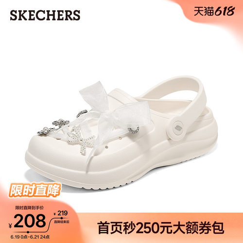 斯凯奇蝴蝶结洞洞鞋时尚百搭