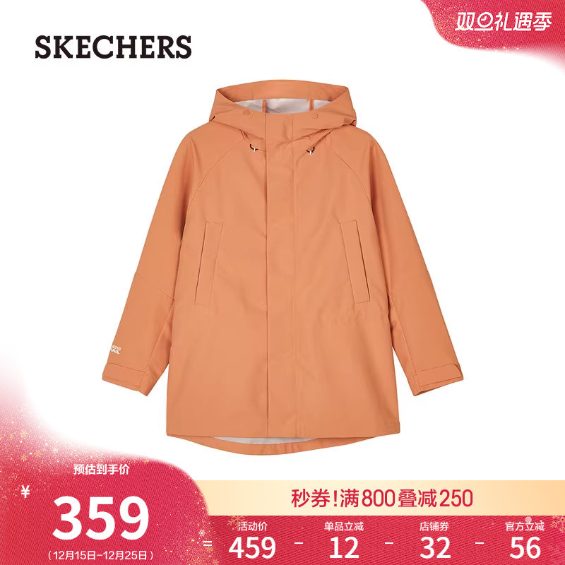 Skechers斯凯奇山野户外系列风衣