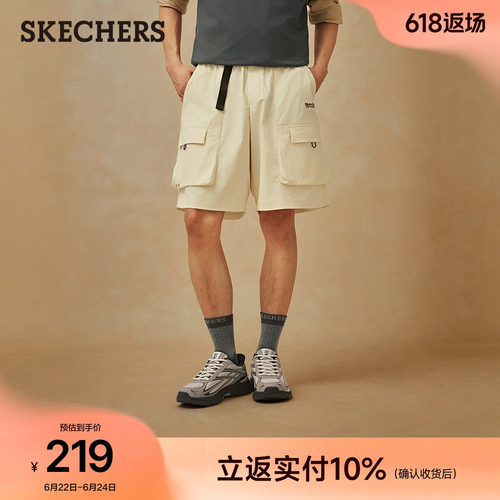 斯凯奇2026夏季新款男款运动短裤宽松透气时尚百搭休闲裤五分裤