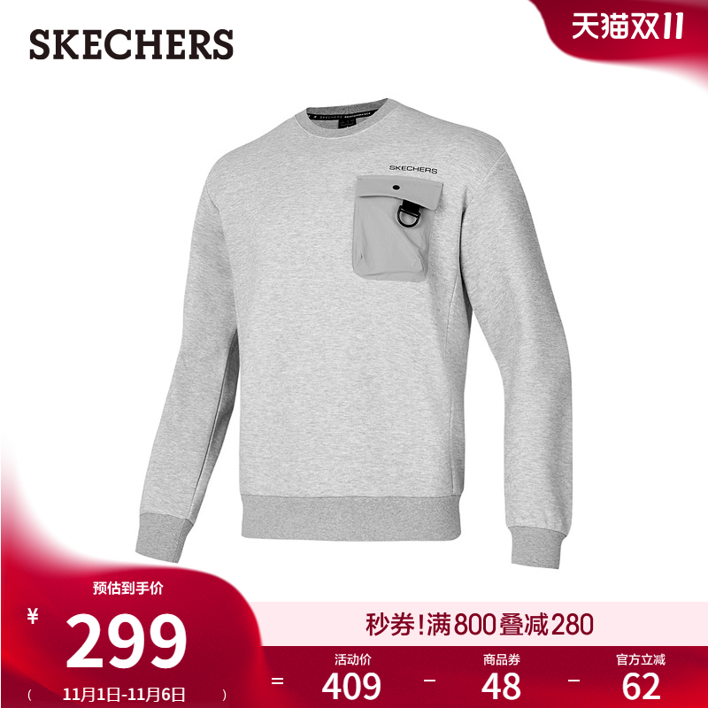 斯凯奇2025秋冬新款男款卫衣针织套头衫圆领长袖上衣舒适休闲T恤