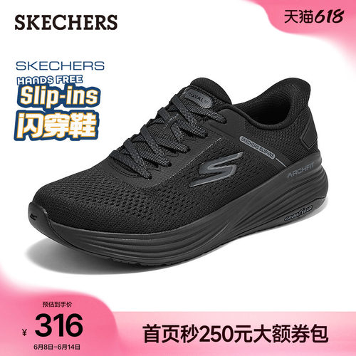 现代简约设计，透气网布鞋面，EVA及橡胶