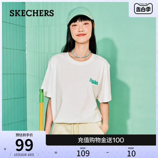 女男情侣同款 Skechers斯凯奇2024夏季 T恤 520礼物 吸湿速干短袖