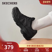 厚底增高休闲运动鞋 斯凯奇月影鞋 女鞋 黑色老爹鞋 流行春季 时尚