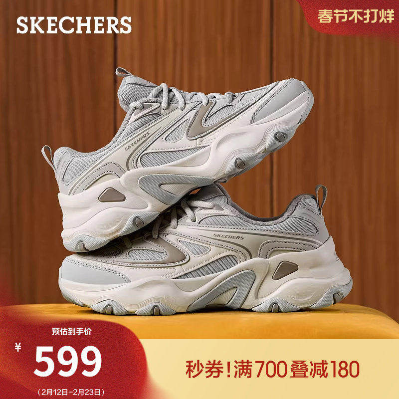 斯凯奇熊猫鞋秋冬男女款老爹鞋增高厚底休闲运动鞋时尚百搭机甲鞋