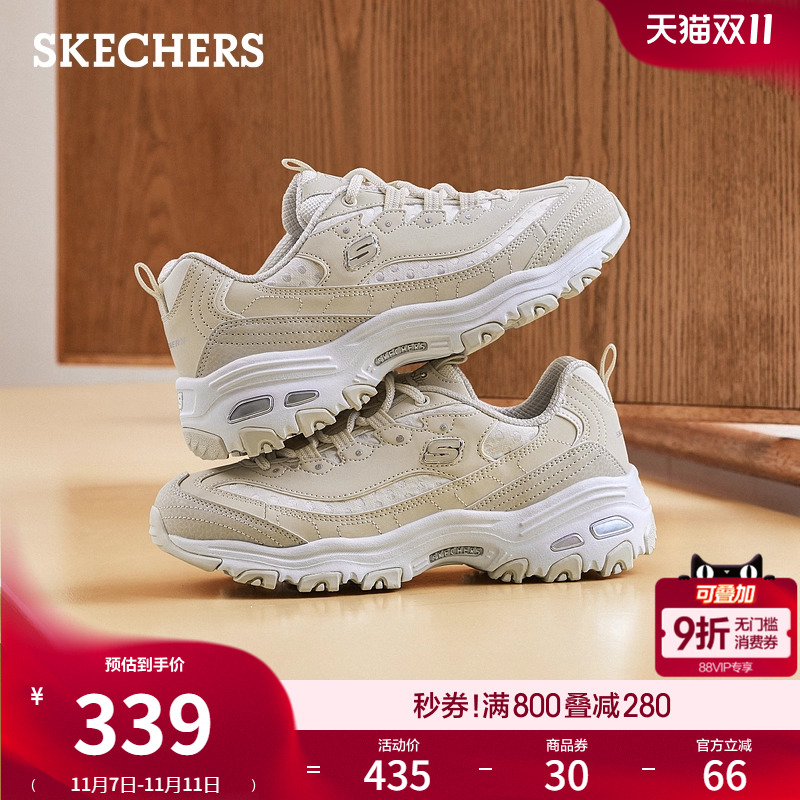 斯凯奇熊猫鞋2025秋新款老爹鞋