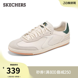 斯凯奇2026春季新款男鞋板鞋德训鞋牛皮革鞋面潮流百搭休闲运动鞋