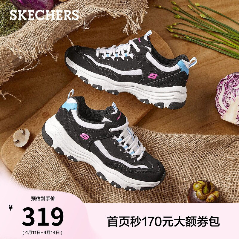 斯凯奇黑白熊夏季女鞋增高老爹鞋高回弹舒适百搭休闲运动鞋熊猫鞋