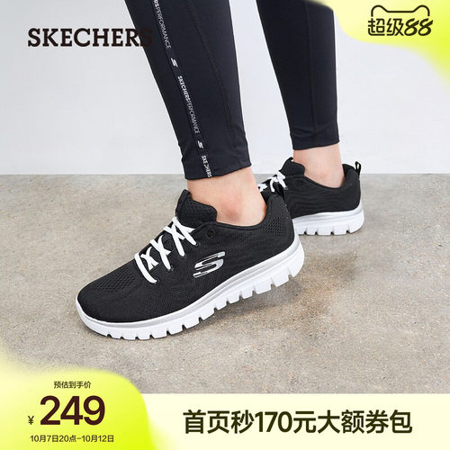 斯凯奇女鞋夏季新款舒适跑步鞋