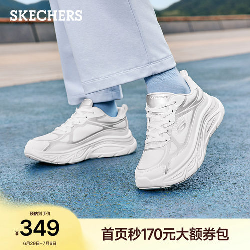 EVA鞋底 柔软耐磨 网布鞋面 舒适透气