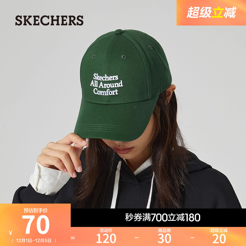 Skechers/斯凯奇运动休闲棒球帽