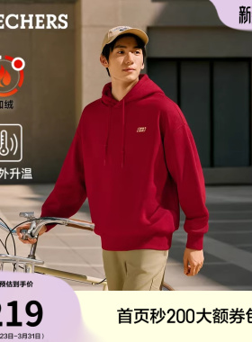 斯凯奇2026春季战袍男女红色连帽卫衣百搭情侣加绒纯棉红色上衣