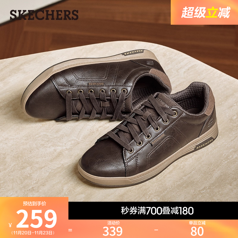 斯凯奇男款新款舒适休闲百搭皮鞋