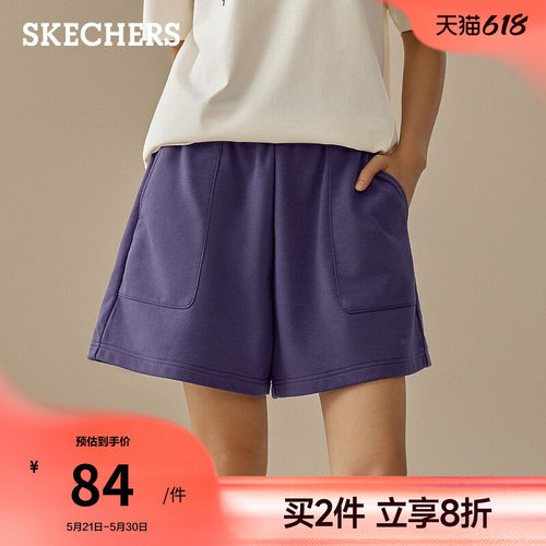 斯凯奇女针织防晒五分运动短裤
