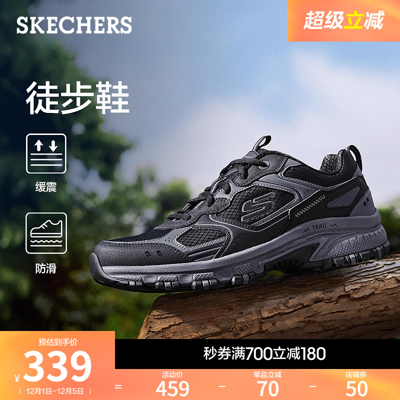 斯凯奇厚底增高徒步老爹鞋