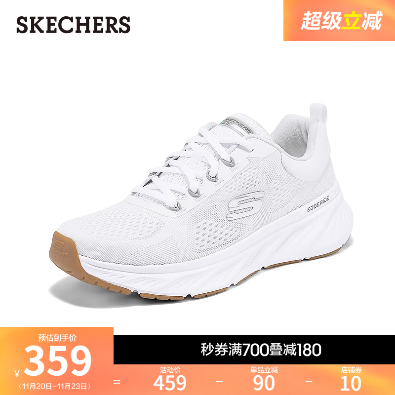 斯凯奇网面厚底休闲运动鞋2025秋冬新款男厚时尚百搭底鞋跑步鞋