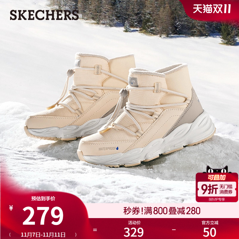 斯凯奇闪电熊雪地靴冬款女鞋面包鞋舒适加绒保暖棉鞋厚底增高冬靴