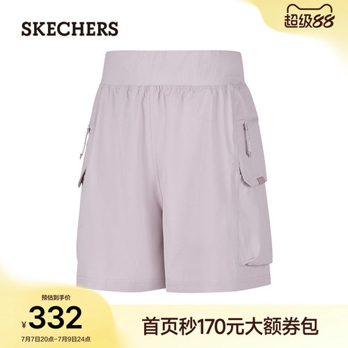 斯凯奇女防泼水高腰工装短裤