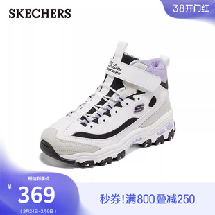 斯凯奇童鞋秋冬季男女鞋中大靴雪地靴加绒保暖儿童靴子高帮运动鞋